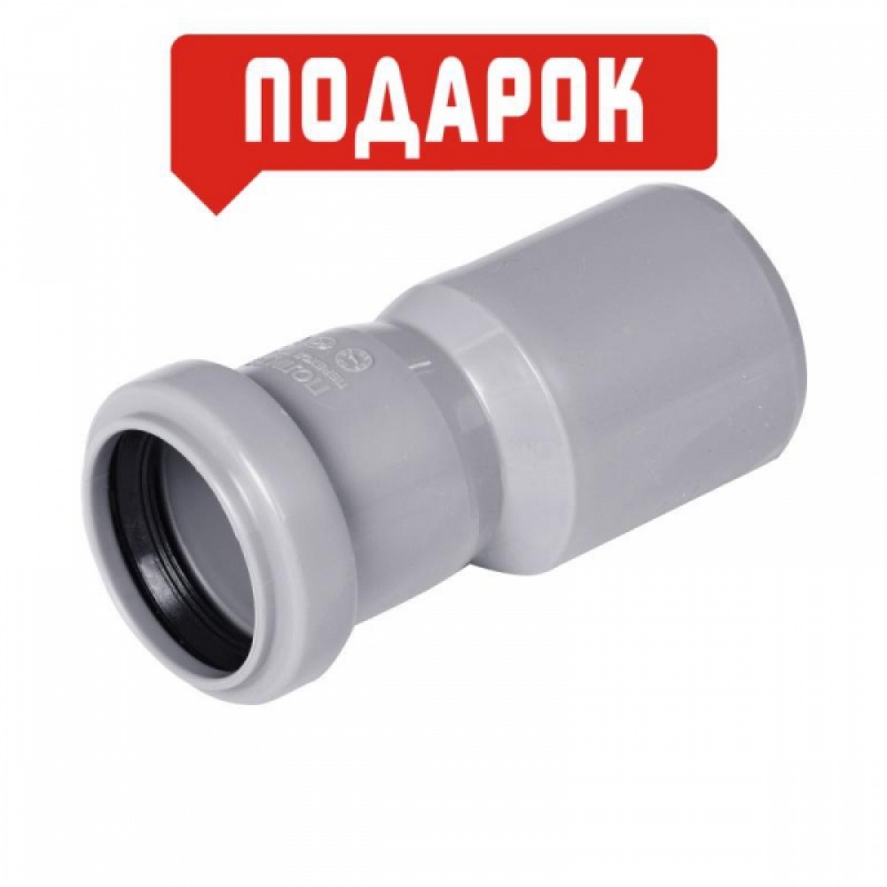 Трап для душа AlcaPlast APZ10- 550 купить в онлайн-магазине AlcaPlast ...